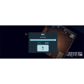 逃离鸭科夫空间怪怎么打 空间怪打法教学