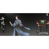 三国望神州主将仕途怎么升迁 主将仕途升迁玩法介绍