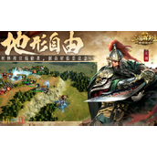 三国群英传策定九州礼包码有哪些 2025最新可用福利码大全