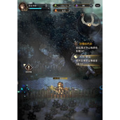 风之痕迹体力怎么获取及使用