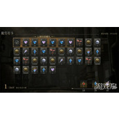 辉烬幻衣券怎么获得 幻衣券获取攻略