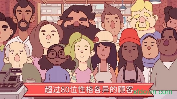 可口的披萨美味的披萨免费版