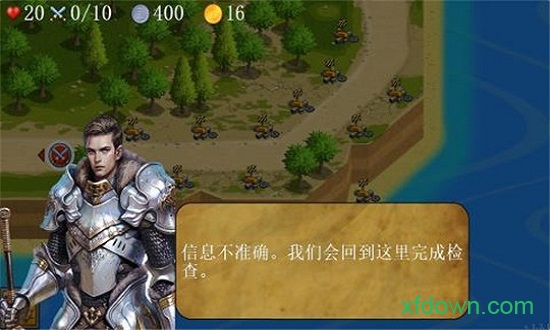 丢丢部落 丢丢部落