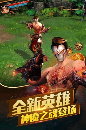 太极熊猫2九游版 太极熊猫2九游版手游下载