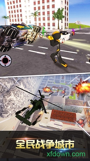 跑跑达人 跑跑达人手游下载