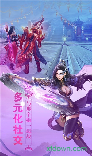 斗罗乾坤游戏下载