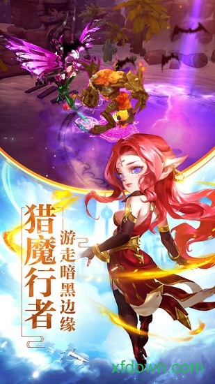 魔灵战纪 魔灵战纪手游下载