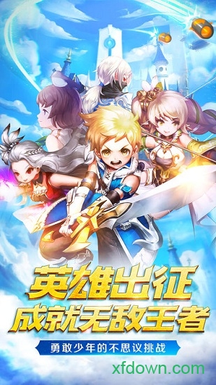 魔灵战纪 魔灵战纪游戏下载