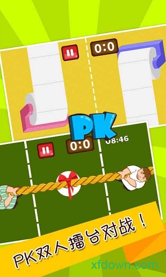 史上最难强迫症游戏2