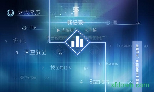 超级三角形 超级三角形游戏下载