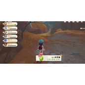 洛克王国世界隐藏精灵获取途径