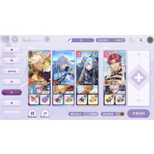 欢迎来到梦乐园最新叠分乐低配队攻略