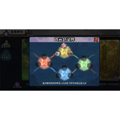 古今2风起蓬莱蓬莱秘境打法攻略