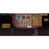 背包英雄狂怒闪避无限刷钱流玩法