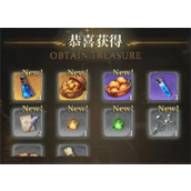 风之痕迹刷取精力方法介绍说明