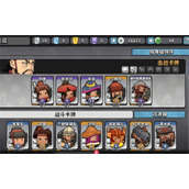 墨守孤城银币用途及使用攻略分享