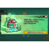 墨守孤城玉壁获取方法及使用攻略