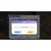 气泡星球最新每周兑换码分享