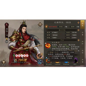 新三国志曹操传周瑜真伤爆发流攻略