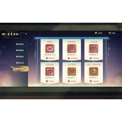 百战群英赛季币商店兑换攻略