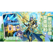 口袋斗罗大陆马红俊队伍玩法搭配