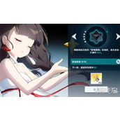 星塔旅人天赋怎么提升 天赋提升攻略