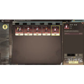 三国望神州蹋顿怎么获得 蹋顿获取攻略