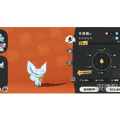 洛克王国世界灵狐怎么捕捉 灵狐捕捉方法