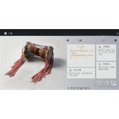 燕云十六声梨园怎么晋升 梨园晋升方法