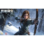 荒原曙光兑换码是什么 荒原曙光礼包码CDK最新分享