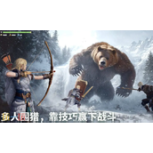 荒原曙光是手游还是端游 游戏平台类型说明