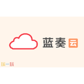 蓝奏云网盘网页版入口 蓝奏云网盘在线使用登录地址