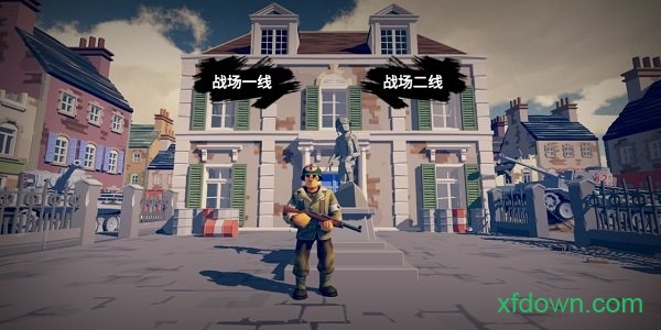 梦回战场 梦回战场安卓版下载