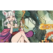 寻道大千2025兑换码 最新可用的礼包码合集