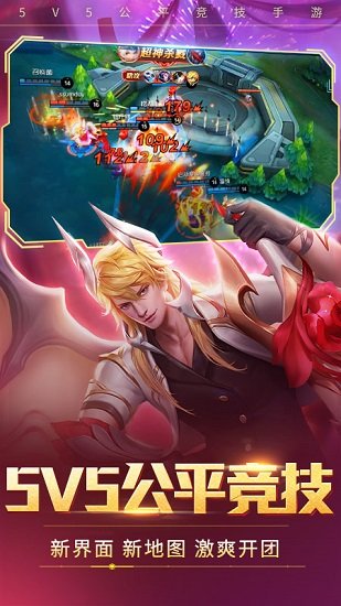 时空召唤百度版 时空召唤百度版安卓版下载