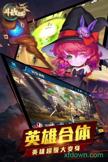 斗战英魂百度版 斗战英魂百度版游戏下载