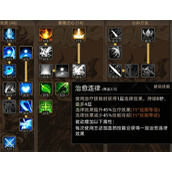 部落与弯刀闪避流玩法攻略分享