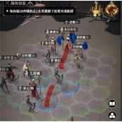 地下城堡4双堡海湾石头人堵口低成本攻略