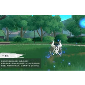 境界刀鸣石田雨龙技能介绍