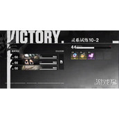 境界刀鸣爬塔10-2怎么过关 爬塔10-2过关攻略