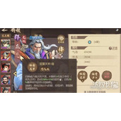 百战群英麻痹阵容怎么搭配 麻痹阵容搭配推荐