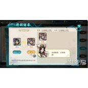 百战群英吕布阵容怎么搭配 吕布阵容搭配推荐