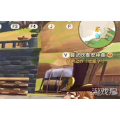 洛克王国世界吹笛子任务怎么做 吹笛子任务攻略