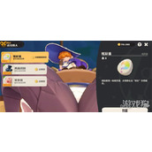 洛克王国世界极品宠物蛋怎么获取 极品宠物蛋获取攻略