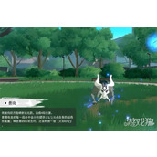 境界刀鸣石田雨龙技能是什么 石田雨龙技能详解