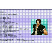 拳皇97出招表摇杆 拳皇97(全人物)出招表摇杆带图合集