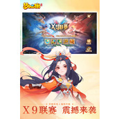 梦幻西游能赚人民幣吗 梦幻西游(五开)一天赚200人民幣方法