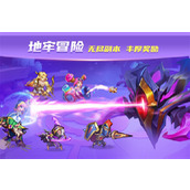 放置奇兵兑换码(2023) 放置奇兵(真的有效)兑换码2023年10月最新大全