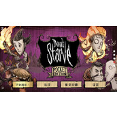 饥荒彩虹宝石怎么合成 饥荒彩虹宝石怎么获得