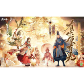 阴阳师斗技阵容推荐 阴阳师(2023)斗技阵容推荐最新斗技阵容大全